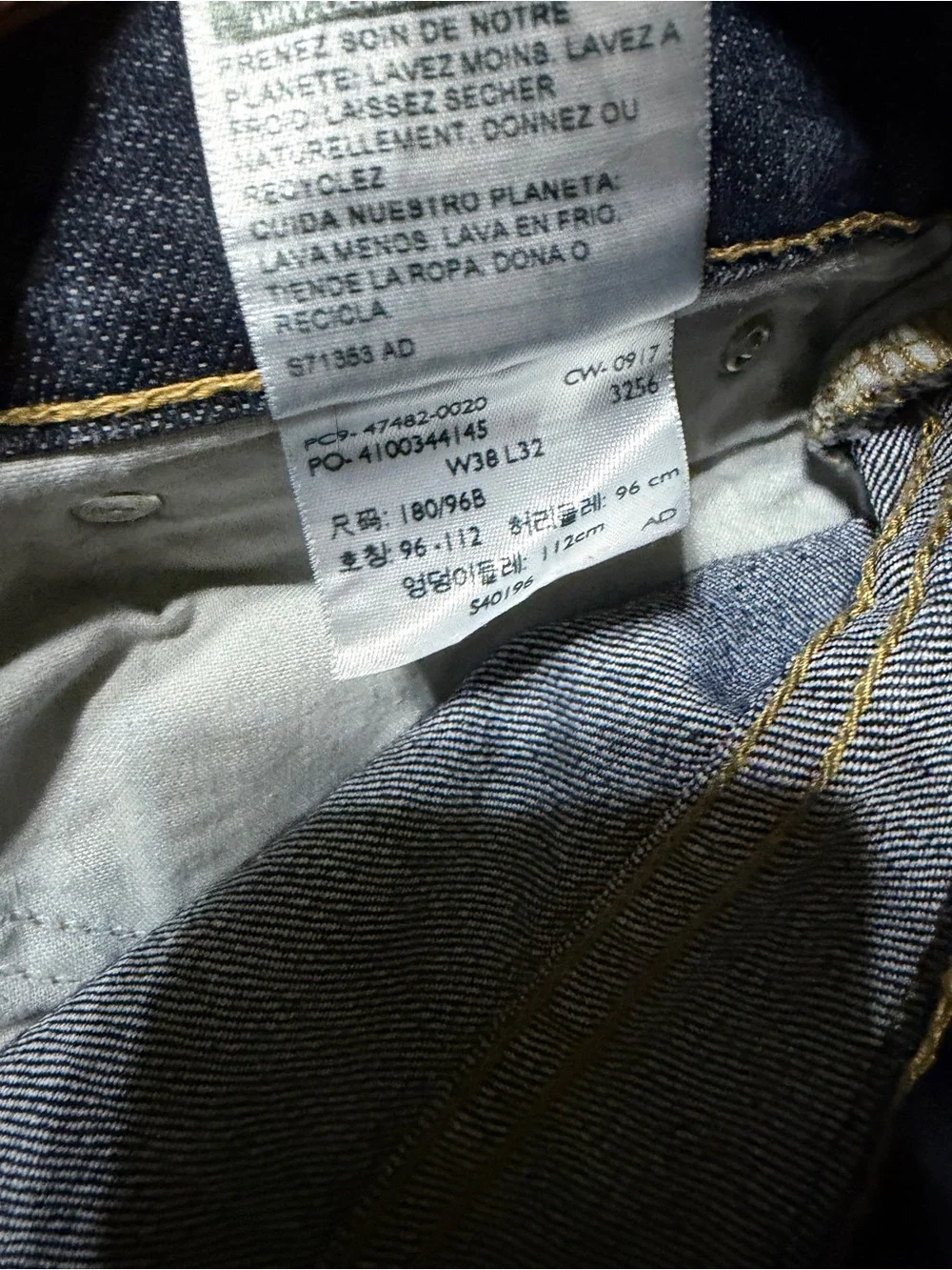 Denizen Levi jeans men’s W38 L32